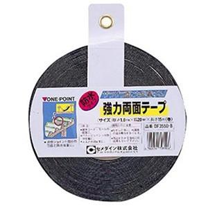 セメダイン ケース販売 28個セット 強力両面テープ DF3550B 防水タイプ 厚さ1.0mm×幅20mm×長さ15m TP-305_set