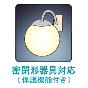 日立 LED電球 一般電球形 広配光タイプ 100W形相当 全光束:1520lm 電球色 E26口金 密閉形器具対応 LDA13L-G/100C｜dendenichiba｜03