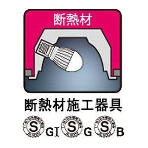 日立 LED電球 小形電球形 広配光タイプ 小型電球40W形相当 電球色 500lm E17口金 断熱材施工器具・密閉形器具対応 LDA5L-G-E17/S/40C｜dendenichiba｜02