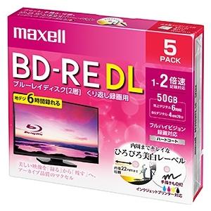 マクセル株式会社 録画用BD-RE 2層50GB 1〜2倍速記録対応 5枚入 BEV50WPE.5S｜dendenichiba