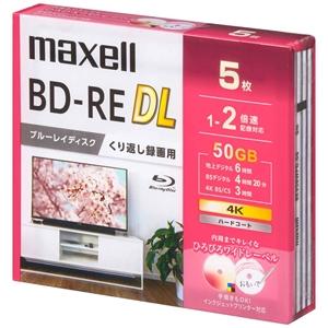 マクセル 録画用ブルーレイディスク BD-RE DL くり返し録画用 50GB(2層