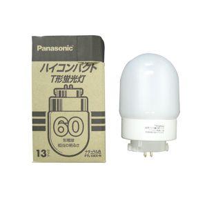 パナソニック ハイコンパクトT形蛍光灯 FTL13EX-N 10本セット パナソニック ハイコンパクトT形蛍光灯 FTL13EX-N 10本セット