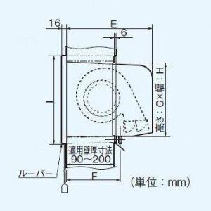 セール価格 公式 パナソニック 浴室用換気扇 排気 シロッコファン 風圧式シャッター 埋込寸法 0mm角 Fy 15uk1 メール便なら送料無料 Www Dialoguecapital Com