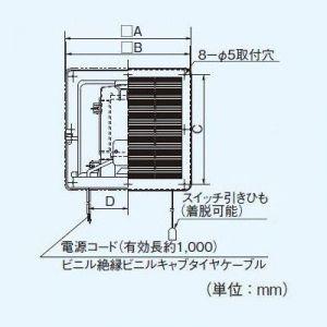 Panasonic パナソニック 浴室用換気扇 排気 シロッコファン 風圧 Panasonic パナソニック 浴室用換気扇 排気 シロッコファン 風圧