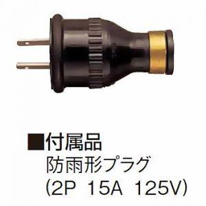 Panasonic（パナソニック） 浴室用換気扇 排気 シロッコファン 風圧式