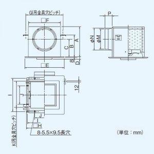 薄型給排気グリルFY-BGS10 Panasonic（パナソニック） 薄形給排気グリル 消音タイプ 鋼板製 本体