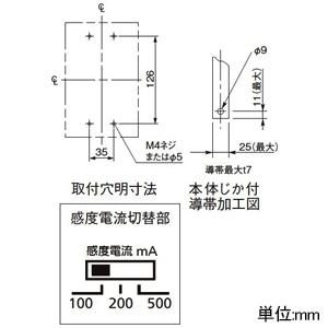 パナソニック サーキットブレーカ BBW-225C型 3P3E 125A 圧着 パナソニック サーキットブレーカ BBW-225C型 3P3E 125A 圧着
