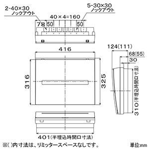 Panasonic パナソニック 住宅分電盤 コスモパネル 単相2線式 Panasonic パナソニック 住宅分電盤 コスモパネル 単相2線式