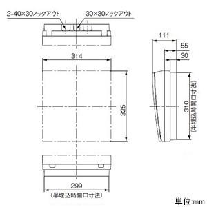 Panasonic（パナソニック） バックアップ用住宅分電盤 コスモパネル 創