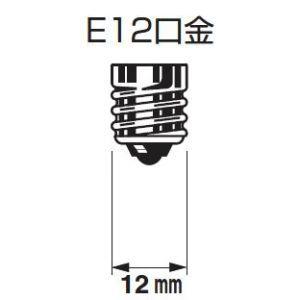 Panasonic（パナソニック） ケース販売 10個セット LED装飾電球 T形
