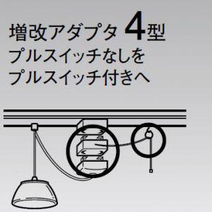 Panasonic（パナソニック） パナソニック電工 引掛シーリング 増改