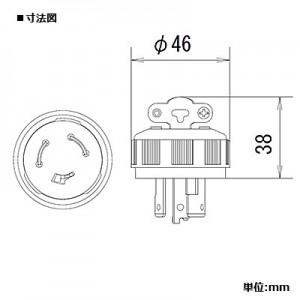 パナソニック 引掛3pキャップ a 250v ブラック Wf63 電材堂ヤフー店 通販 Yahoo ショッピング