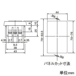 パナソニック ハイプロ小形押釦開閉器 プラスチックケース パナソニック ハイプロ小形押釦開閉器 プラスチックケース