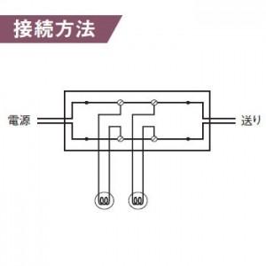 Panasonic - ありんこ アースターミナル付変換アダプタ WH2881P｜【ハンズネットストア】