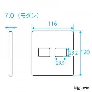 パナソニック フルカラー モダンプレート 2コ(1コ+1コ)用 ミルキーホワイト WN6072W｜dendenichiba｜02