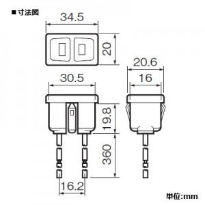 パナソニック 家具用扉付はめ込みコンセント 12A 125V WF2070K｜dendenichiba｜02