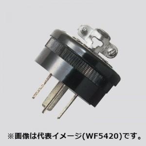 パナソニック 3pキャップ 30a 250v ブラック Wf5330 電材堂ヤフー店 通販 Yahoo ショッピング