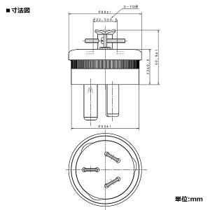 パナソニック 3pキャップ 30a 250v ブラック Wf5330 電材堂ヤフー店 通販 Yahoo ショッピング
