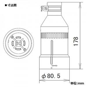Panasonic（パナソニック） 防水引掛接地3Pゴムキャップ 60A 250V