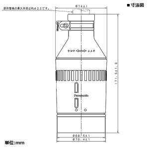 パナソニック(Panasonic) 引掛防水ゴムコネクタボディ 3P ブラック WA5369 w17b8b5 Panasonic（パナソニック） 【受注品】 WA5369 3P60A 引掛防水ゴム