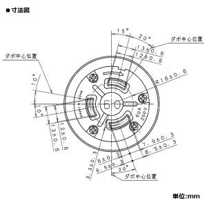 Panasonic（パナソニック） 防水引掛3Pゴムコードコネクタボディ 60A