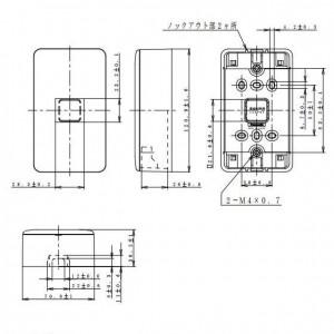 パナソニック フルカラー モダン薄型露出増設ボックス 1コ用 ミルキーホワイト WV7011W｜dendenichiba｜02