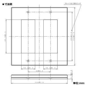 Panasonic パナソニック コンセント用プレート 6コ用 スクエア ライト 