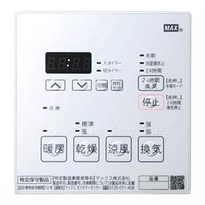 MAX 浴室暖房・換気・乾燥機 ドライファン 2室換気タイプ 集合 MAX 浴室暖房・換気・乾燥機 ドライファン 2室換気タイプ 集合