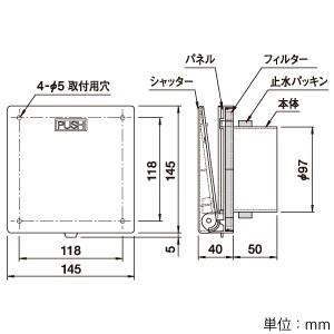 Max 自然給気口 壁付タイプ 24時間換気給気用 結露対策型 Pm2 5対策フィルター F100用 ワンプッシュシャッター付 Vgp100sf F1 電材堂ヤフー店 通販 Yahoo ショッピング