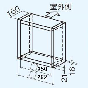 三菱 木枠 20cm用 標準換気扇用システム部材 W-202｜dendenichiba｜02