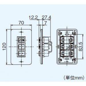 三菱（MITSUBISHI） コントロールスイッチ V-150CRL-D専用 定格4A 300V
