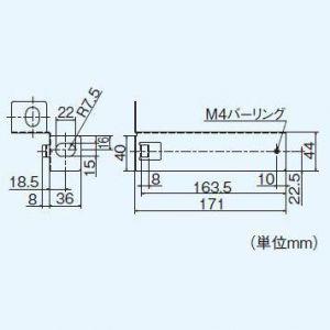 三菱（MITSUBISHI） ダクト用換気扇用天吊金具 プラスチックボディ専用