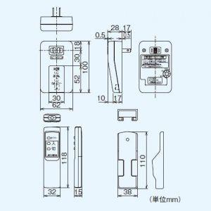 三菱 ワイヤレスリモコンユニット P-01WRT｜dendenichiba｜03