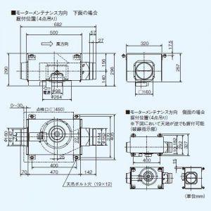 三菱 ダクト用換気扇 中間取付形ダクトファン 事務所・施設 三菱 ダクト用換気扇 中間取付形ダクトファン 事務所・施設