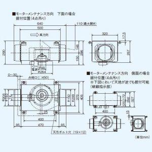 三菱 ダクト用換気扇 中間取付形ダクトファン 事務所・施設 三菱 ダクト用換気扇 中間取付形ダクトファン 事務所・施設