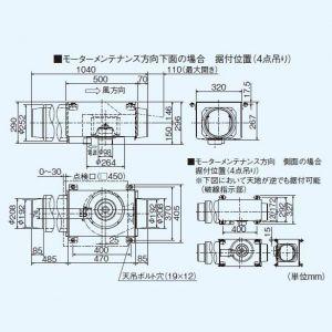 三菱（MITSUBISHI） ダクト用換気扇 中間取付形ダクトファン 事務所 