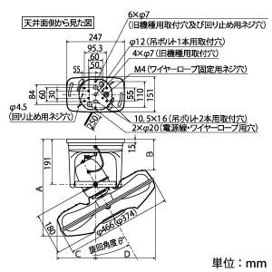 三菱（MITSUBISHI） サイクル扇 羽根径40cm 単相100V 3段旋回角度調節