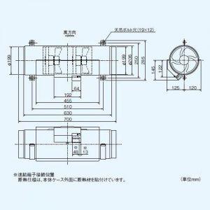 三菱 ダクト用換気扇 カウンターアローファン 居間・事務所 三菱 ダクト用換気扇 カウンターアローファン 居間・事務所