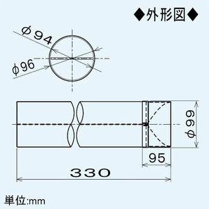 三菱 タテ(袖壁)取付用給排気パイプ 壁掛1パイプ取付ロスナイ用 三菱 タテ(袖壁)取付用給排気パイプ 壁掛1パイプ取付ロスナイ用