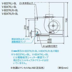 三菱 レンジフードファン ブース形(深形) 標準タイプ 給気シャッター 