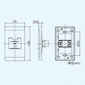 三菱 コントロールスイッチ 24時間換気専用 定格0.5A AC300V P-11SWL2｜dendenichiba｜02