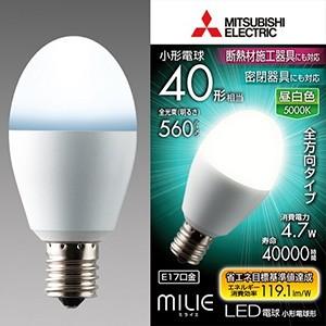 三菱 ケース販売 10個セット LED電球 MILIE ミライエ 全方向タイプ 小形電球形 40W形相当 全光束560lm 昼白色 E17口金 LDA5N-G-E17/40/S_set