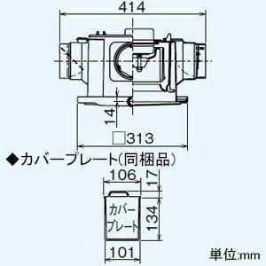 三菱 ダクト用換気扇 中間取付形ダクトファン 排気専用 定風量形 2〜3部屋換気用 DCブラシレスモーター搭載 接続パイプφ100mm 羽根径140mm V-15ZMVC3｜dendenichiba｜04