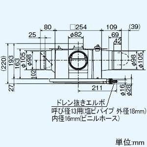 三菱 ダクト用換気扇 中間取付形ダクトファン 排気専用 高静圧形 三菱 ダクト用換気扇 中間取付形ダクトファン 排気専用 高静圧形
