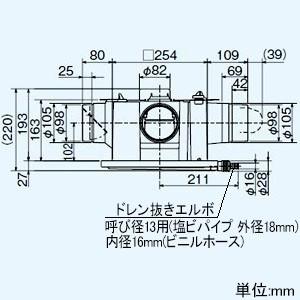 三菱 ダクト用換気扇 中間取付形ダクトファン 排気専用 高静圧形 1〜3部屋換気用 接続パイプφ100mm 3芯ビニルキャブタイヤコード3m V-15ZMC6｜dendenichiba｜02