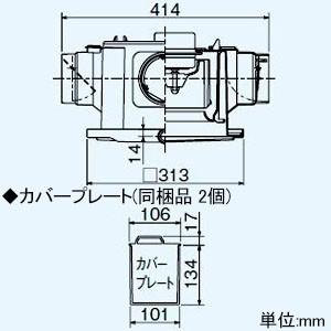 三菱 ダクト用換気扇 中間取付形ダクトファン 排気専用 高静圧形 1〜3部屋換気用 接続パイプφ100mm 3芯ビニルキャブタイヤコード3m V-15ZMC6｜dendenichiba｜04