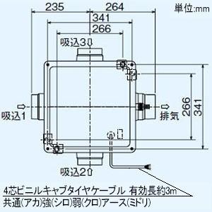 換気扇 三菱電機 ダクト用換気扇 中間取付形ダクトファン 換気扇 V