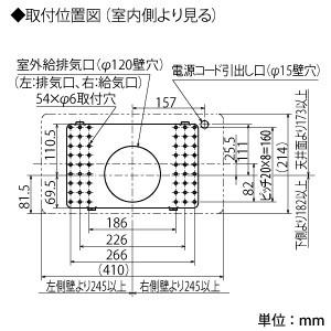 三菱 24時間同時給排気形換気扇 J ファンロスナイミニ 熱交換タイプ 準寒冷地 温暖地仕様 10畳用 接続パイプf100mm ホワイト Vl 10jv2 電材堂ヤフー店 通販 Yahoo ショッピング