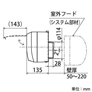 三菱（MITSUBISHI） 24時間同時給排気形換気扇 J-ファン 抗菌タイプ 14