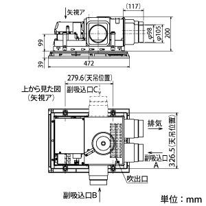 三菱 バス乾燥・暖房・換気システム 3部屋用 単相200V電源 接続 三菱 バス乾燥・暖房・換気システム 3部屋用 単相200V電源 接続